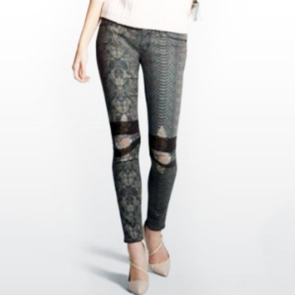 👖 Hudson Krista Skinny Jeans w/ Snakeskin Detail // Size 25 / EUC!